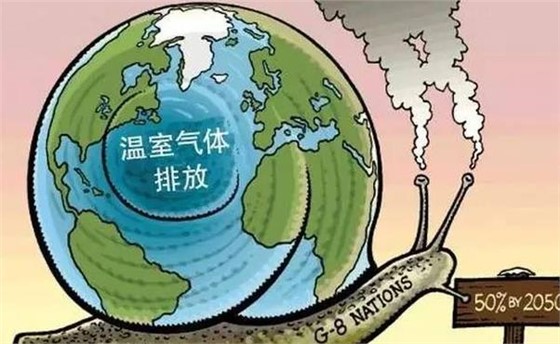 碳排放会给环境造成哪些危害