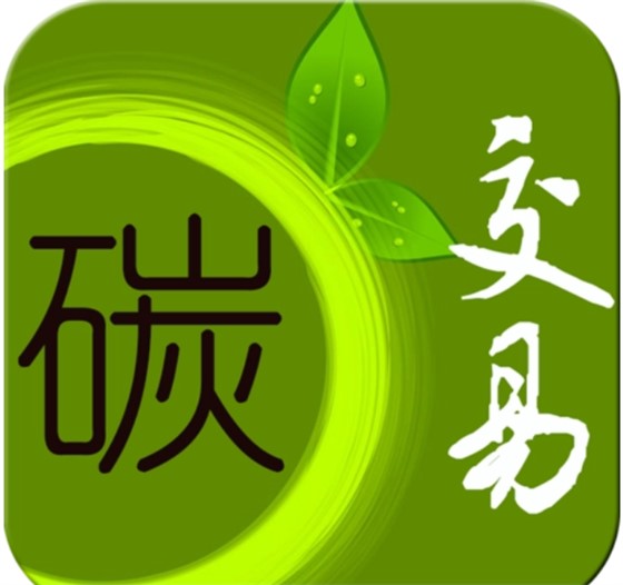 绿色溢价是碳交易背后隐藏的经济学原理吗