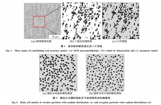 企业微信截图_16611567038738